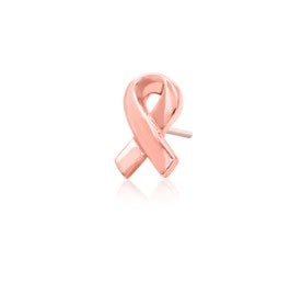 Fighter - Gold Ribbon